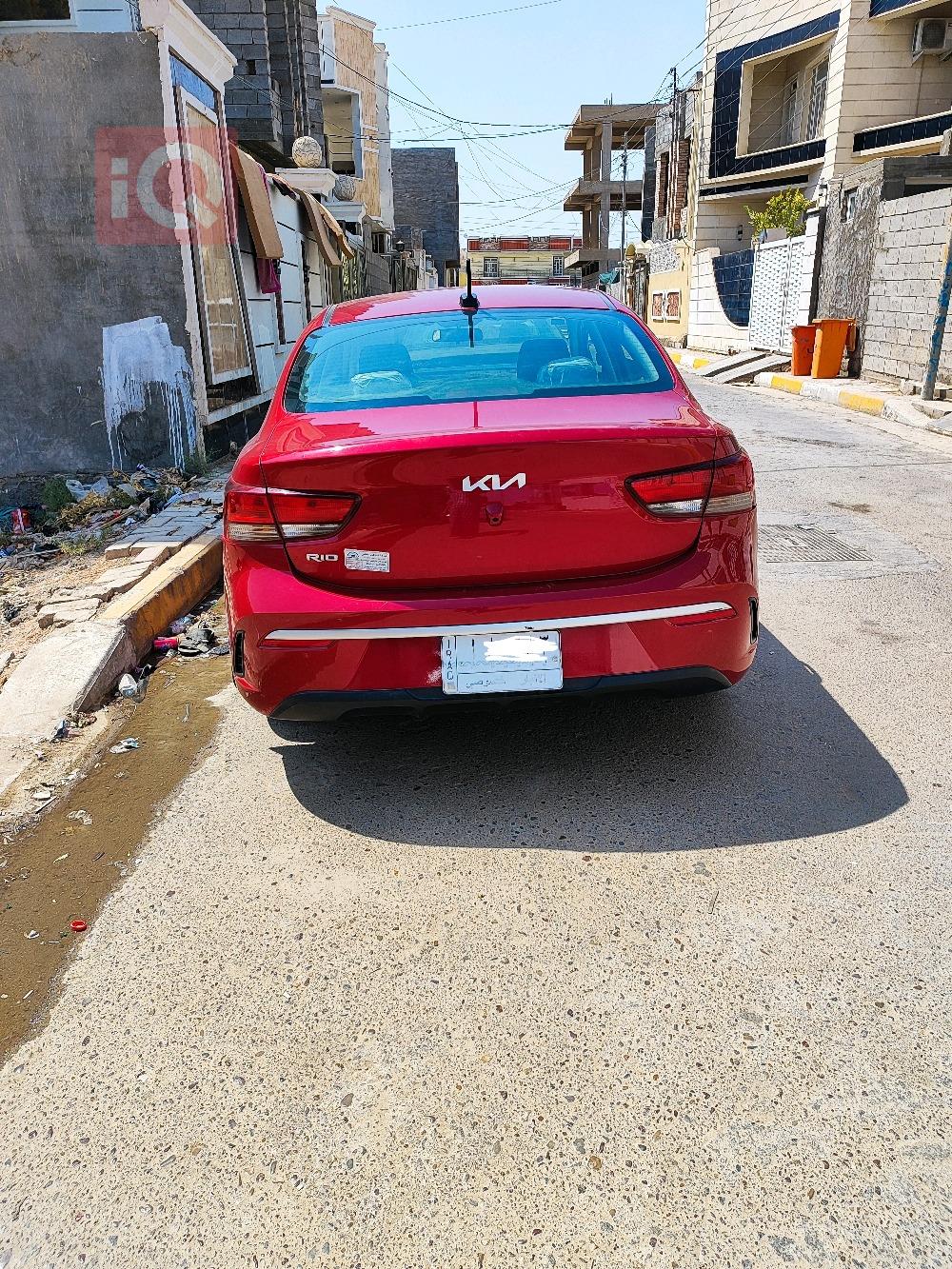 كيا ريو